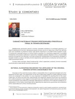 Garanții naționale privind desfăşurarea procesului penal în termen rezonabil